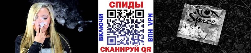 Купить где  Изобильный  Бутират BDO 