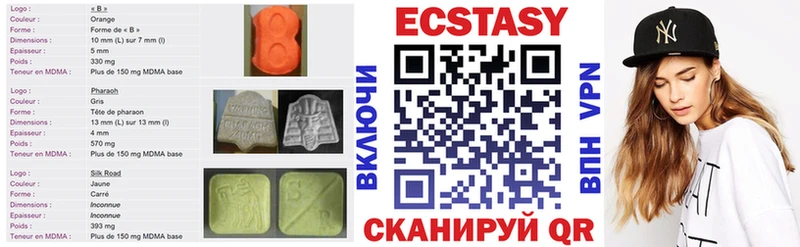 Купить закладки  Изобильный  ЭКСТАЗИ Punisher 