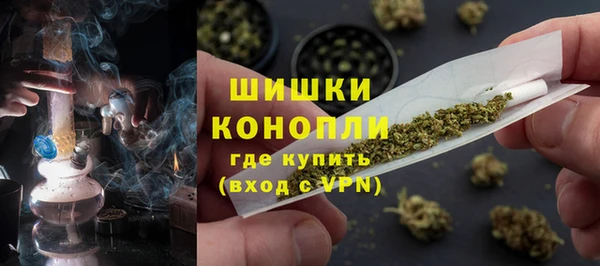 а пвп мука Елабуга