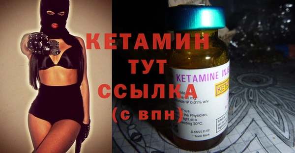 дмт Иннополис