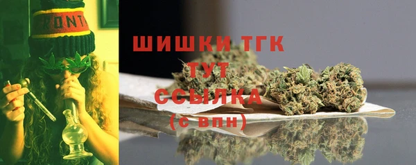 кокаин перу Инсар