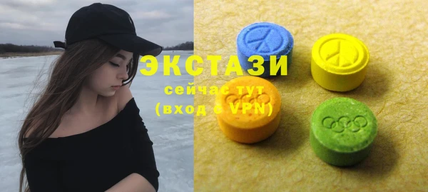а пвп мука Елабуга