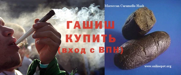 кокаин перу Инсар