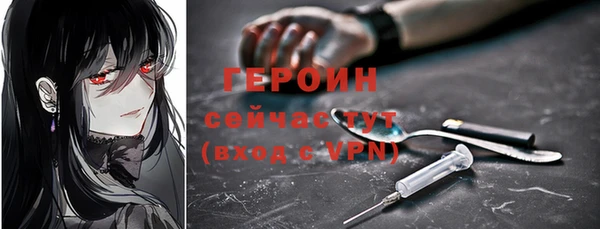 дмт Иннополис