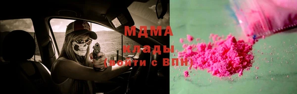 кокаин перу Инсар