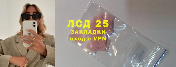скорость mdpv Инта