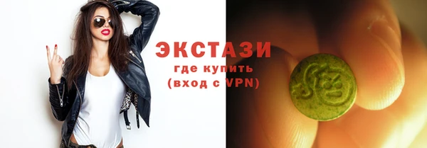 кокаин перу Инсар