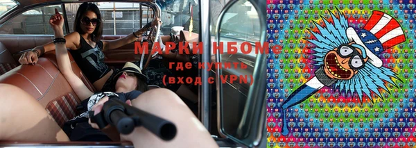 а пвп мука Елабуга