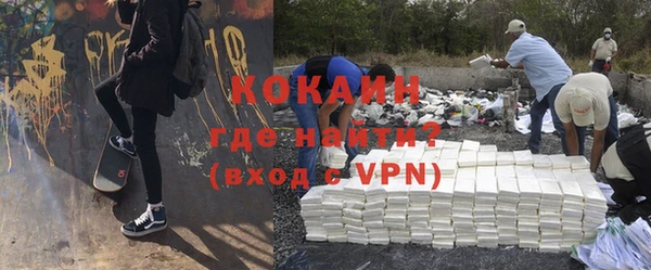 а пвп мука Елабуга