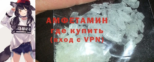 скорость mdpv Инта