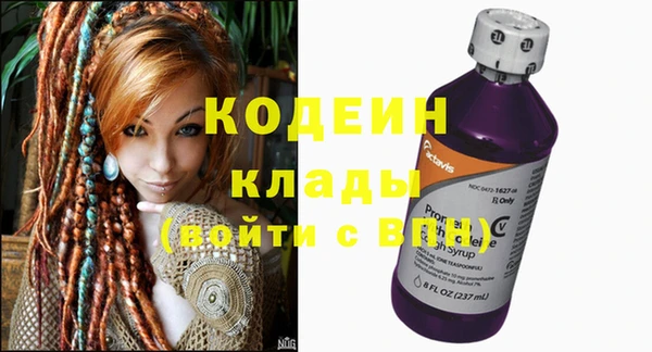 а пвп мука Елабуга