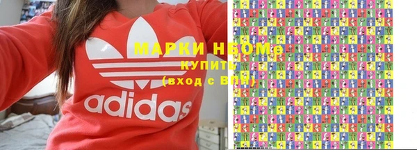 скорость mdpv Инта