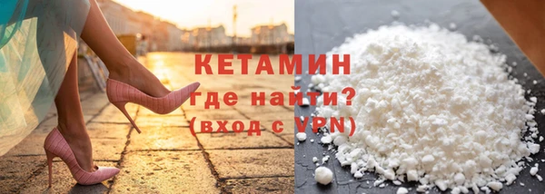 дмт Иннополис