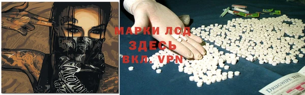а пвп мука Елабуга