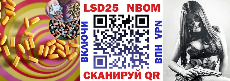 ЛСД экстази ecstasy  Купить  Изобильный 