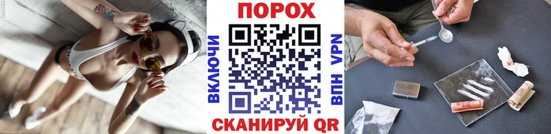 МЕТАМФЕТАМИН пудра  Купить закладки  Изобильный 